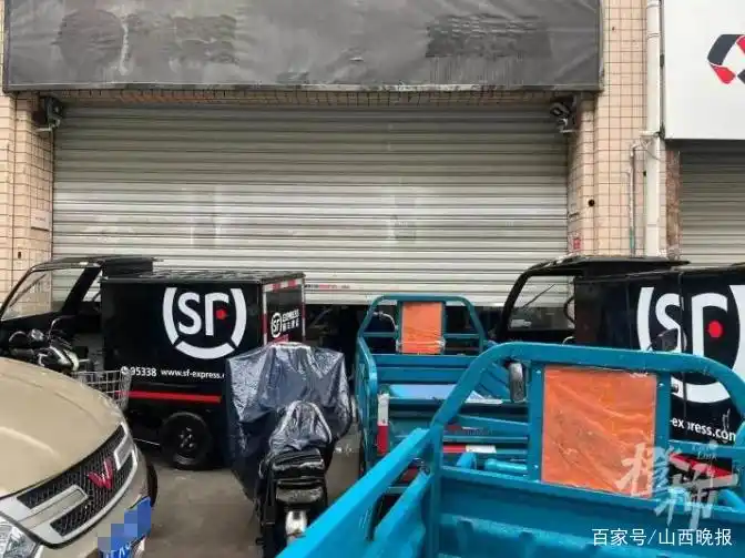 杭州顺丰因疫情停运,包裹滞留,如今复工情况如何?