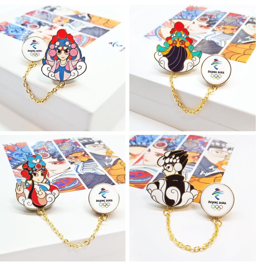 5 月 2 日北京冬奥会特许上新,多款特色纪念品亮相