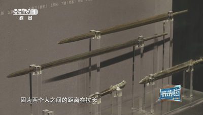 高考历史题里的陕西文物,藏着古人的名片和祝福