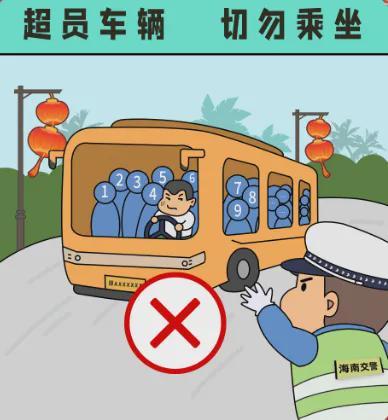 高速安全行车常识大公开!这些要点一定要牢记